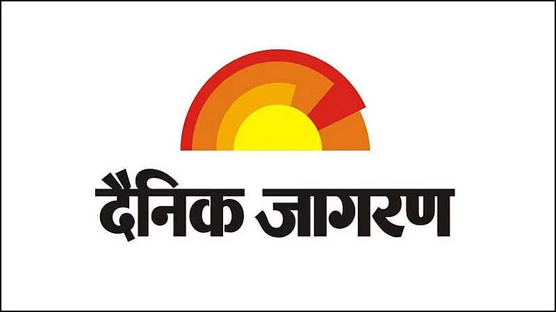 Jagran New Media Walk-In Drive